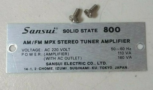 Rear metal plate - id, for